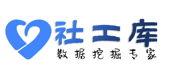 高效率查对方探探账号